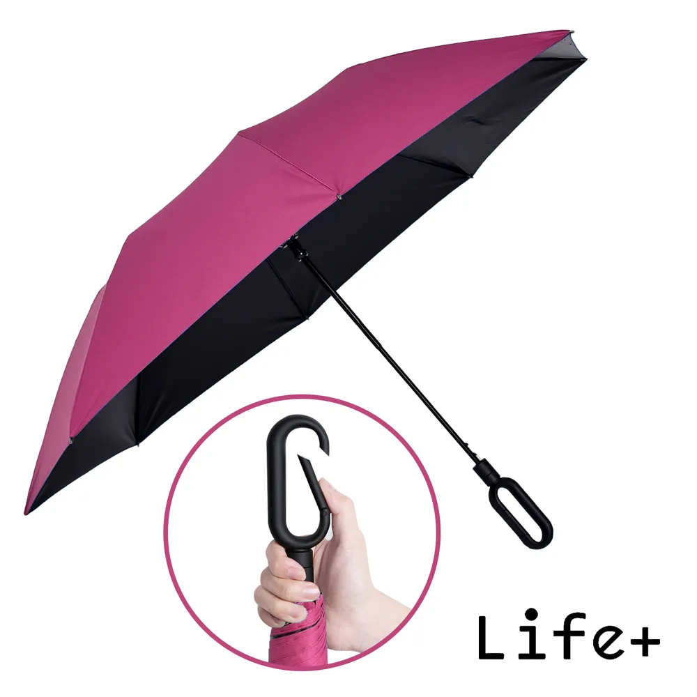 【靚彩】HP 61大容量 黑 環保墨水匣 1510/2510/2540/OJ2620/4630/4500 歷史價格詳細信息