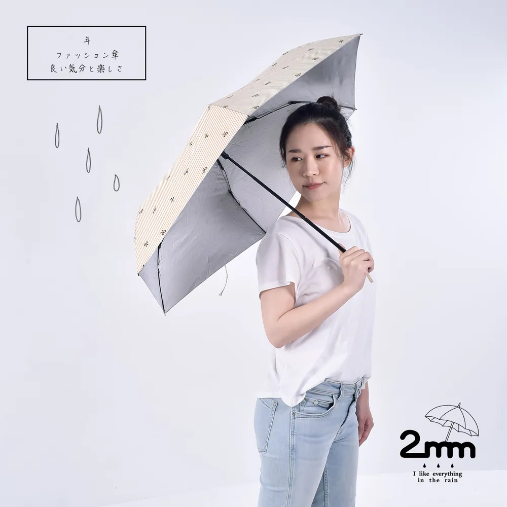 橙色條紋拉鏈領帶男商務正裝免打懶人一拉得結婚新郎團購專業定做【大洋】 歷史價格詳細信息