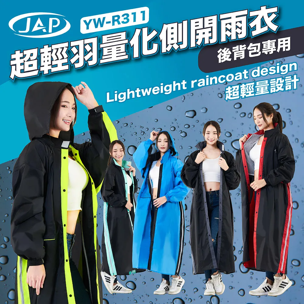 R311 Pro 4G router無線路由器隨身WIFI 300Mbps外置天線4G CPE 歷史價格詳細信息