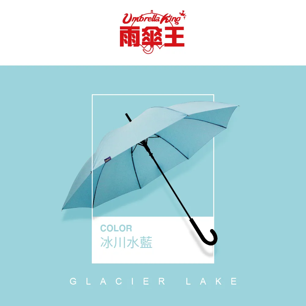 大水牛冰川120240一件式式CPU水冷散熱器套裝 炫彩CPU風扇靜音溫控 歷史價格詳細信息