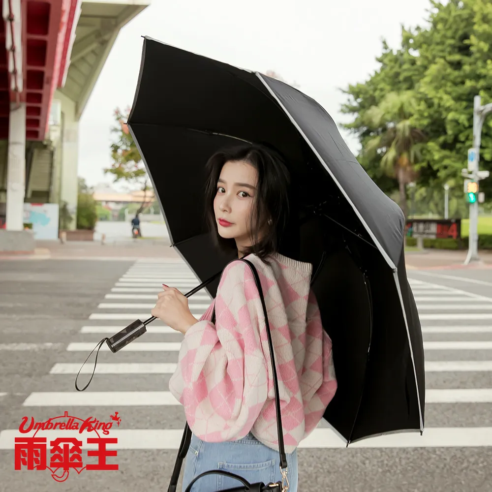 雨傘王 大紫25吋 撞色-河畔藍+迷霧淺灰 長傘 莫蘭迪色 大傘面 抗風 雨傘 超值商品 歷史價格詳細信息