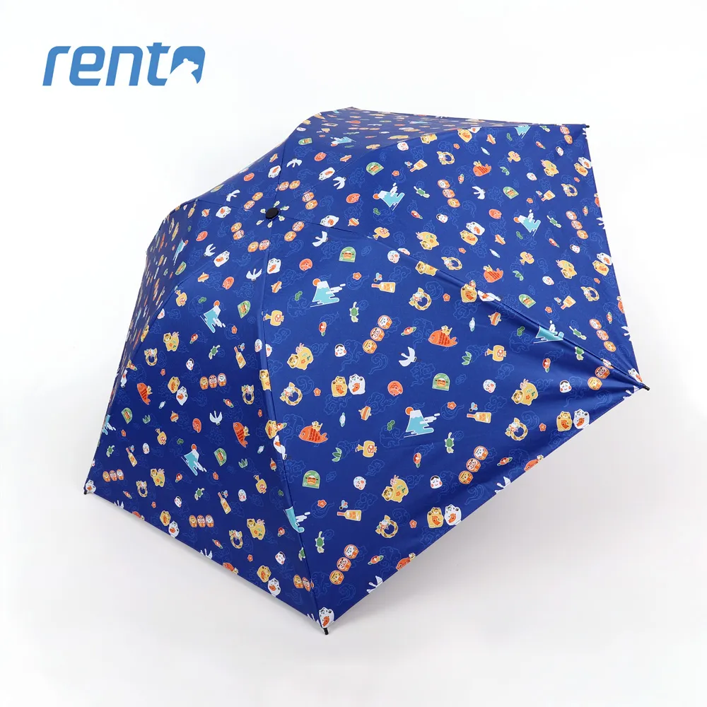 【rento】日式超輕黑膠蝴蝶傘-貓咪日常 (吃餅乾篇) 歷史價格詳細信息