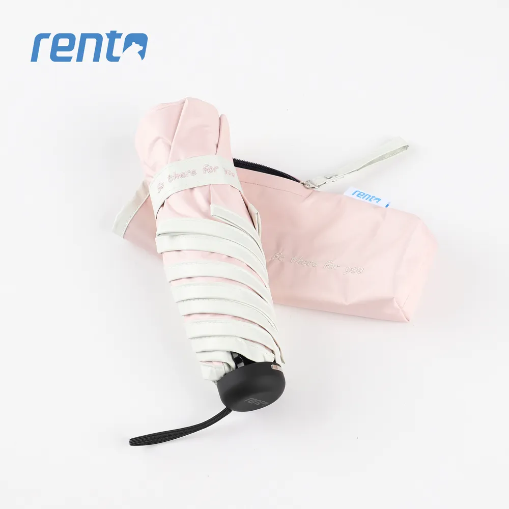 【rento】防曬彩膠素色迷你傘-白練 歷史價格詳細信息