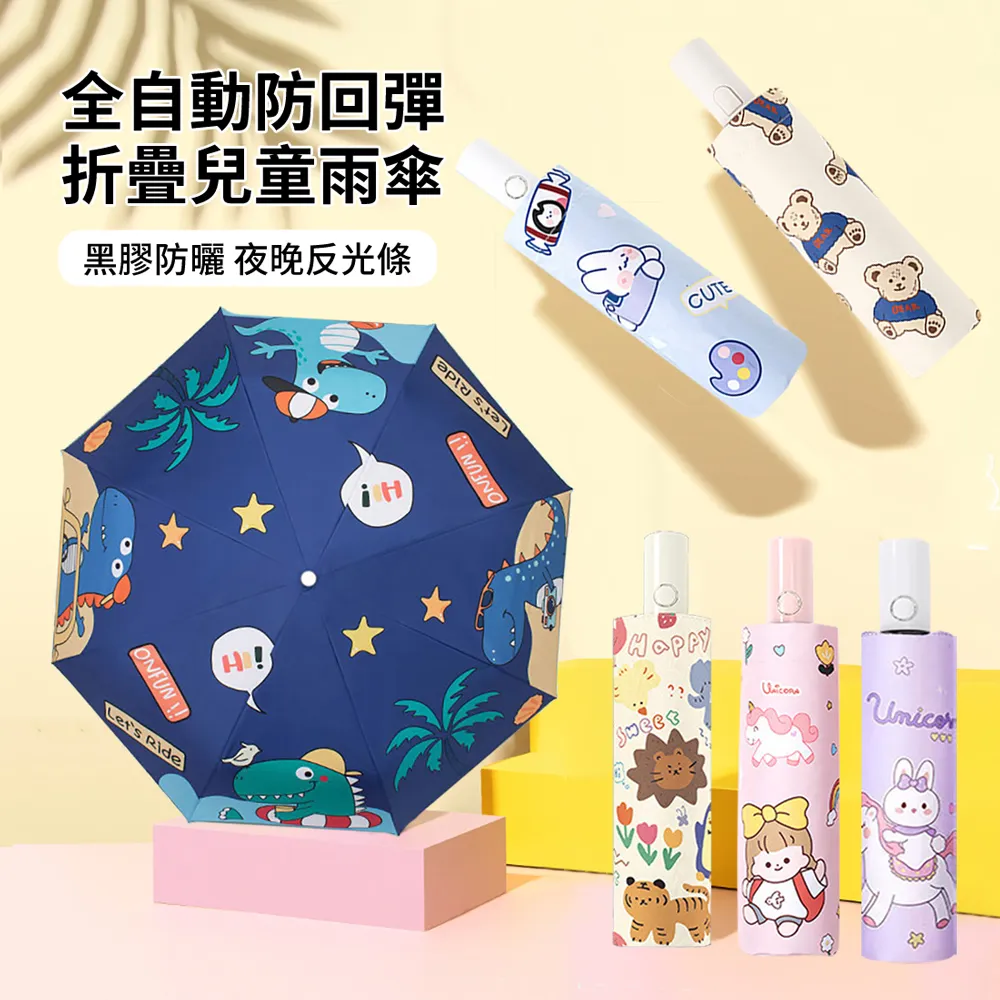 HADER 自動回彈計數健腹輪 平板支撐輔助器 馬甲線腹肌訓練器 健身健腹滑輪 歷史價格詳細信息