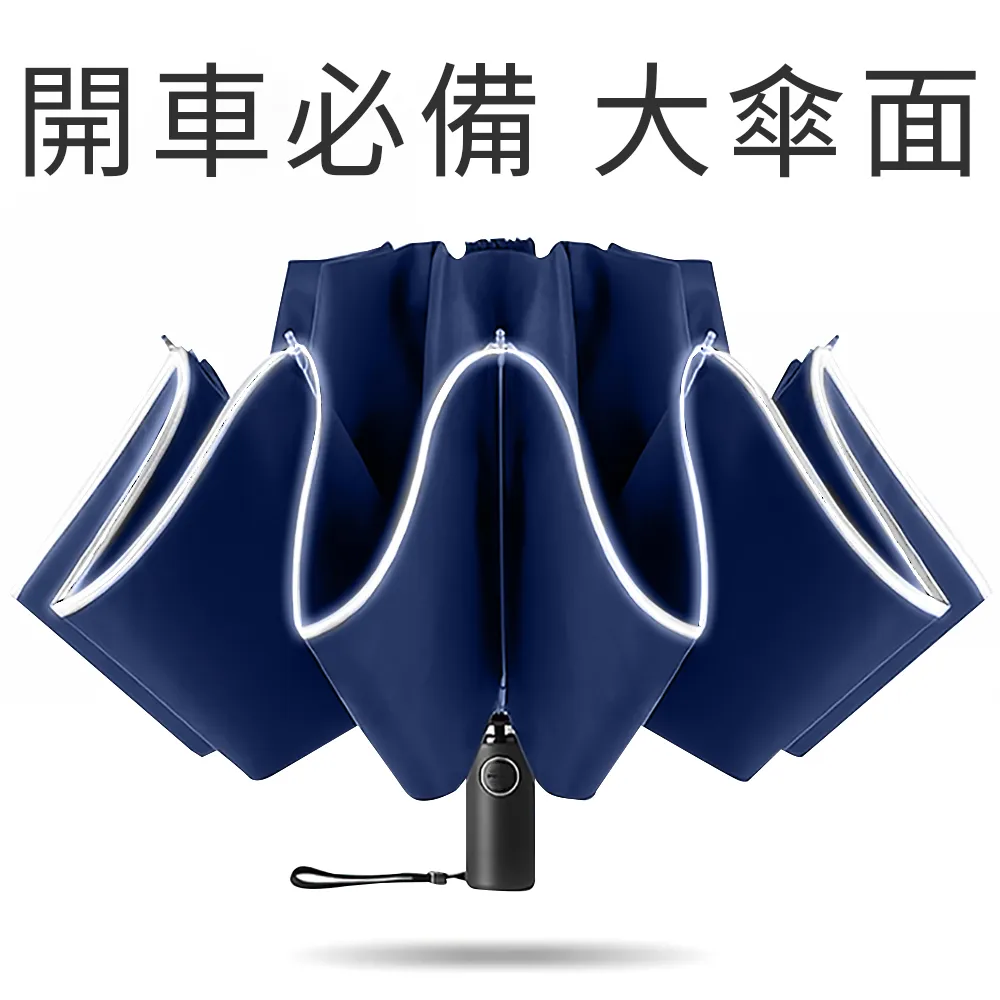 藍淋 歸途 + 殊途 鮮歡 歷史價格詳細信息