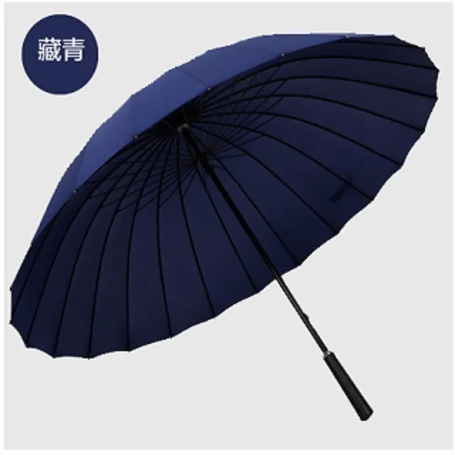 [UF72] UF-XD177(1雙組)減震緩衝高壓運動記憶-矯正鞋墊 歷史價格詳細信息