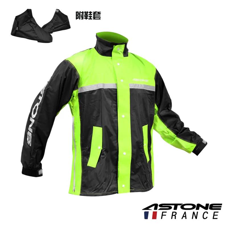ASTONE RA-505 兩件式運動型雨衣 黑/蒂芬妮綠 側邊拉鍊加寬 可結合鞋套 兩件式 雨衣《淘帽屋》 歷史價格詳細信息