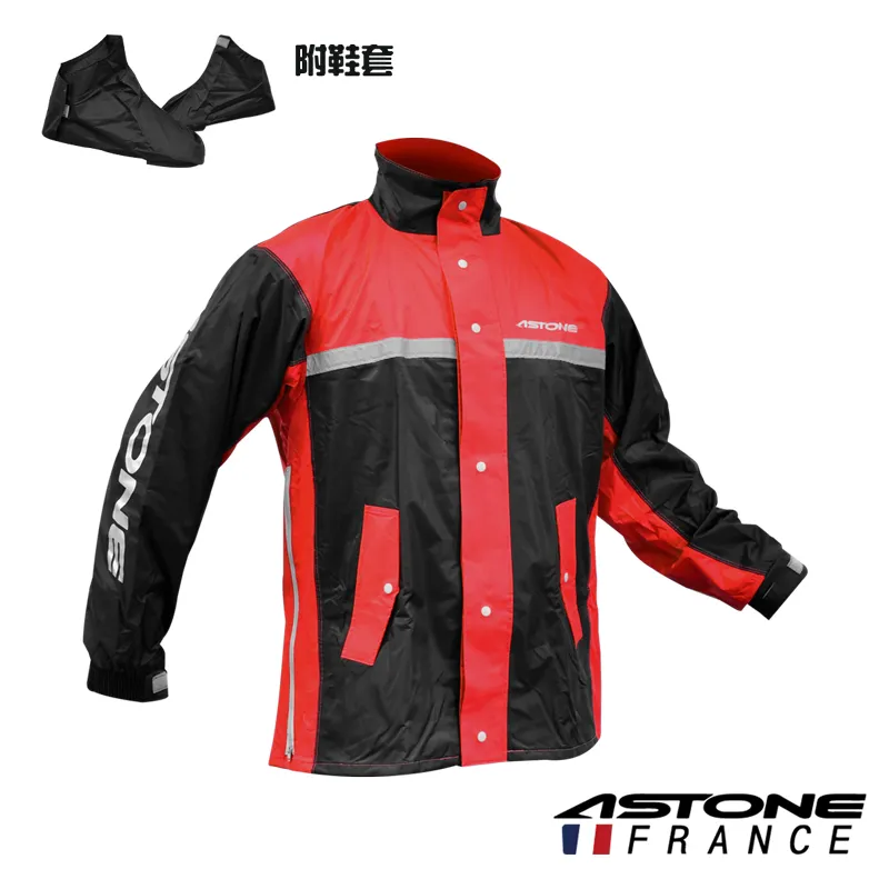 ASTONE RA-505 兩件式運動型雨衣 黑/蒂芬妮綠 側邊拉鍊加寬 可結合鞋套 兩件式 雨衣《淘帽屋》 歷史價格詳細信息