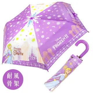 DISNEY 冰雪奇緣 蝴蝶結電燈運動鞋 粉紅 FOKX25763 中大童鞋 歷史價格詳細信息