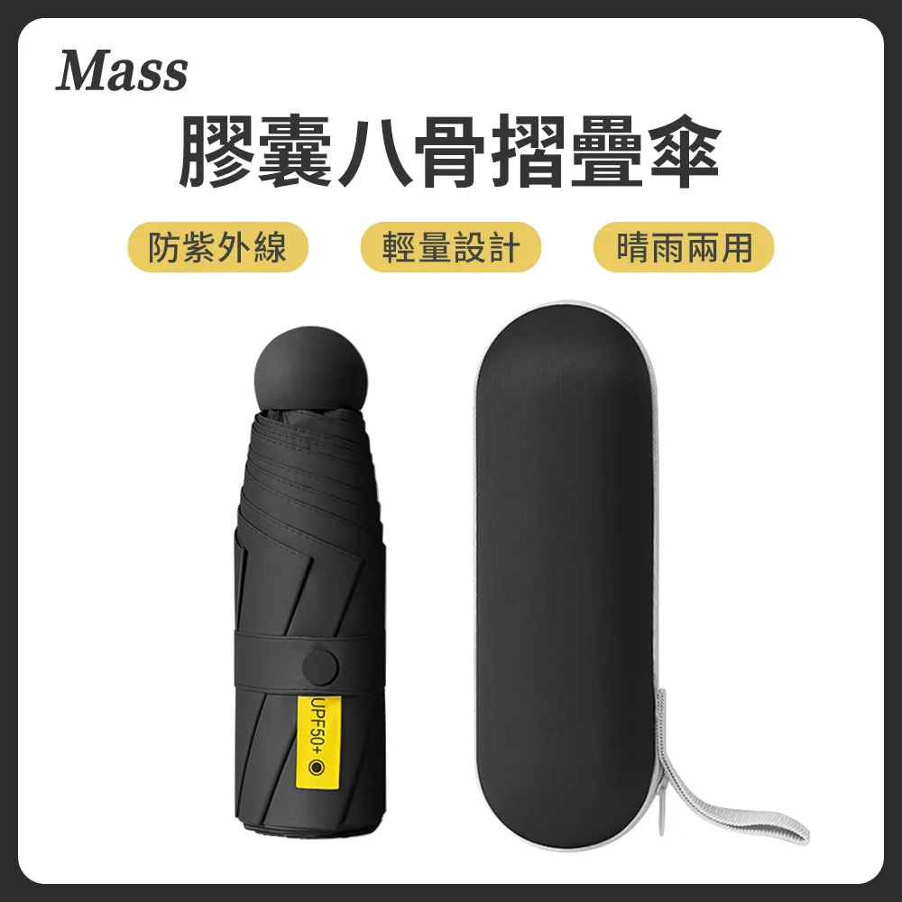 Mass 抗UV冰絲涼感戶外袖套 露指透氣防曬登山速乾手套-灰色 歷史價格詳細信息