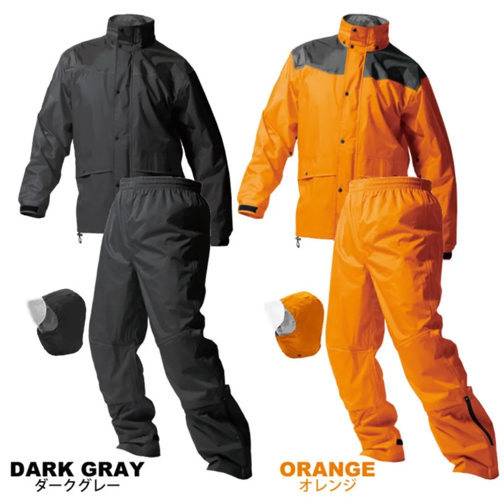 【MAKKU】日本輕量 高透濕 兩件式耐水壓雨衣AS-8510 (外送雨衣 戶外雨衣 日本雨衣 歷史價格詳細信息