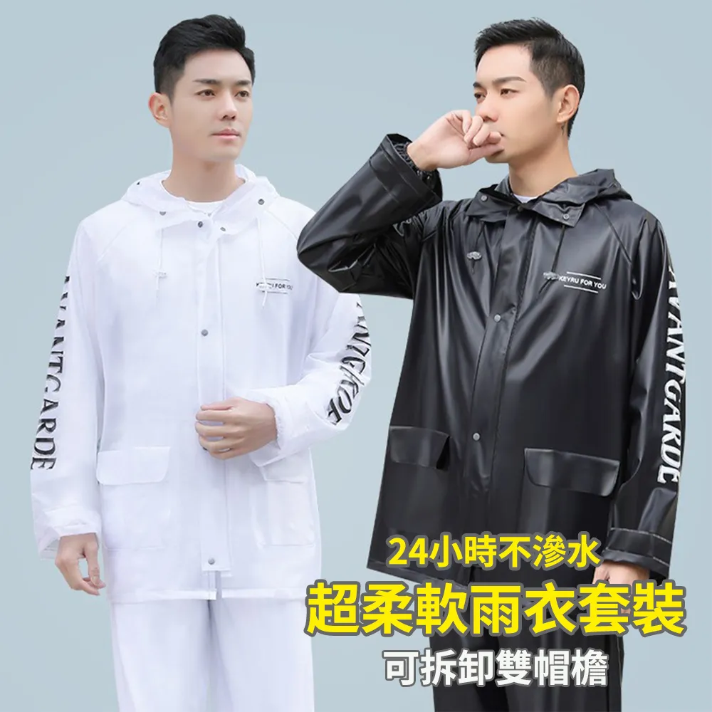 【反光貼條】加厚機車罩 摩托車防塵罩 機車防塵套 機車防水套 機車雨罩 機車車套 機車罩 機車套 機車配件 機車用品-惠誠優選 歷史價格詳細信息