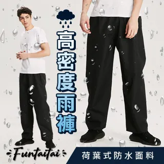 【Funtaitai】超細纖維抽取式多功能抹布 歷史價格詳細信息