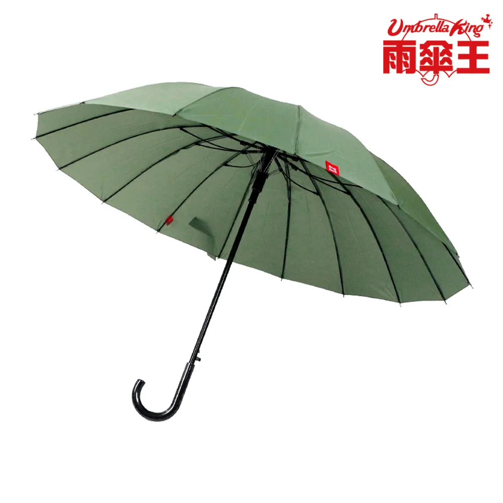 無敵綠寶書 新日語能力考試 -  - 15548 可代尋書 歷史價格詳細信息