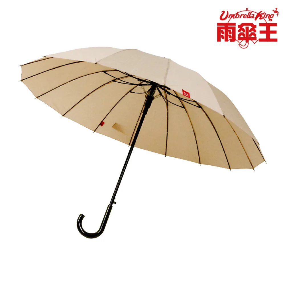 雨傘王《BigRed 自動無敵》官方旗艦店 25吋自動長傘 終身免費維修 16骨 超防風 防水 自動傘 歷史價格詳細信息