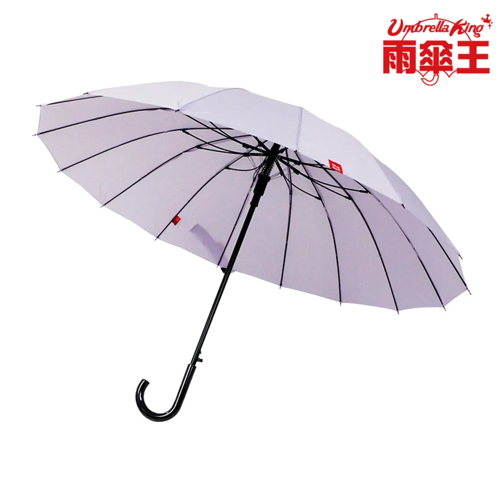 【雨傘王】粉色酷洛米 黑膠 手開折疊傘 降溫 防曬 三麗鷗正版授權 口袋傘 超輕量 50CM(超值款無維修) 歷史價格詳細信息