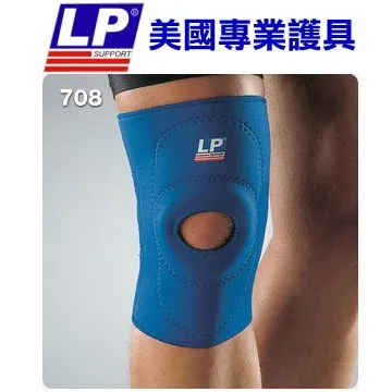 [LP美國頂級護具]特殊托型臏鍵加壓束帶781 歷史價格詳細信息