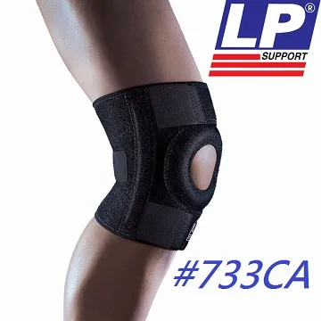 753CA護腕籃球網球運動手腕關節支撐防護可調節束帶比賽護具均 歷史價格詳細信息