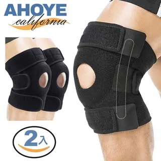 【AHOYE】透氣防塵帽 100入 加大長短髮可用 (無塵室 除塵室 網帽 防護帽) 歷史價格詳細信息