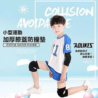 小熊@Aolikes 啞鈴握力帶 一對入 運動護腕 護具 健身啞鈴 重量訓練 舉重 握力輔助 可調節綁帶 奧力克斯 歷史價格詳細信息