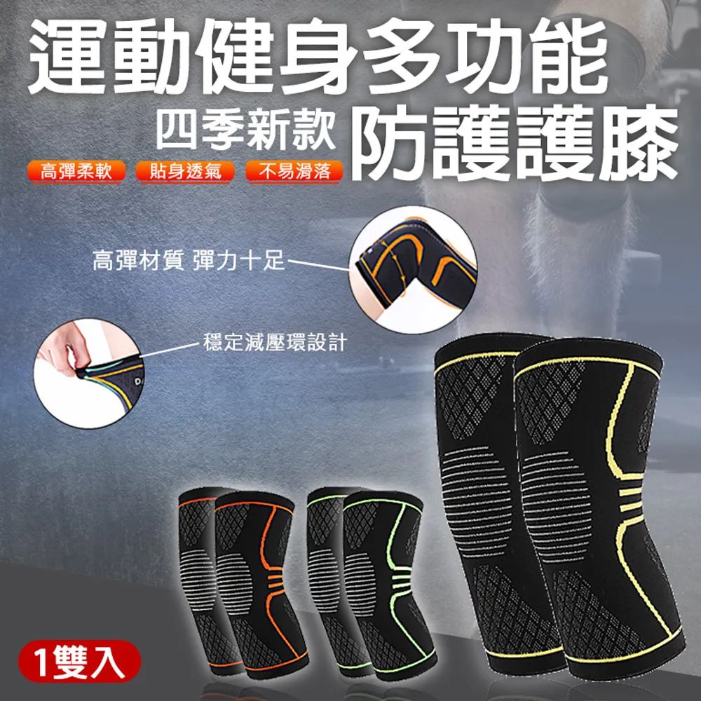 羽毛賊：一樁由執念、貪婪、欲望所引發，博物史上最不尋常的竊案【城邦讀書花園】 歷史價格詳細信息