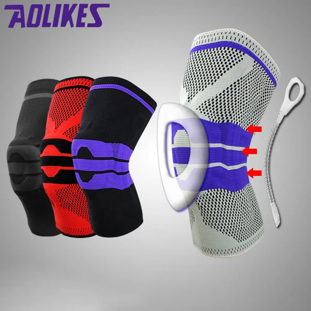 AOLIKES 彈簧減震防滑加壓運動護膝.四彈簧支撐 登山護膝套 減震髕骨帶 防撞籃球護膝 波浪矽膠防滑 歷史價格詳細信息