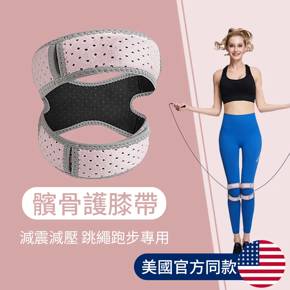 OMG 戶外運動飛盤 競技比賽可迴旋飛碟盤（休閒娛樂/親子遊戲/日常訓練）藍色 歷史價格詳細信息