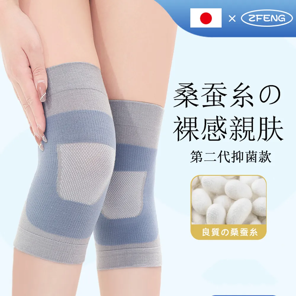 Kyhome 薄款透氣短襪 女襪 隱形休閒襪/運動襪 防臭純棉襪 抗菌抗起球 吸汗 (均35-40碼) -卡其 歷史價格詳細信息