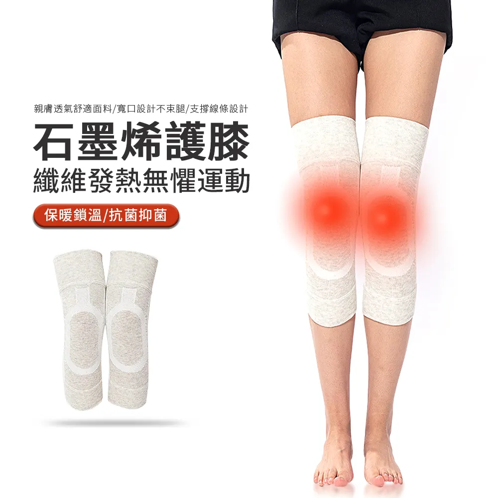 JDTECH 2入 針織毛線卡通門把手套 防撞保護套 新年門把手裝飾 歷史價格詳細信息