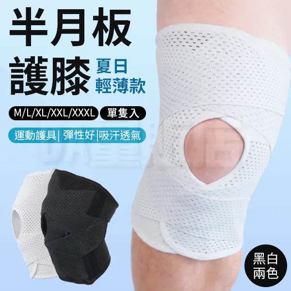 半月形護欄雙碗 防漏食 寵物餐桌 寵物架高碗 貓狗通用 貓碗 狗碗 寵物雙碗 寵物食盆 寵物陶瓷碗 碗 架高婉 寵物碗 歷史價格詳細信息