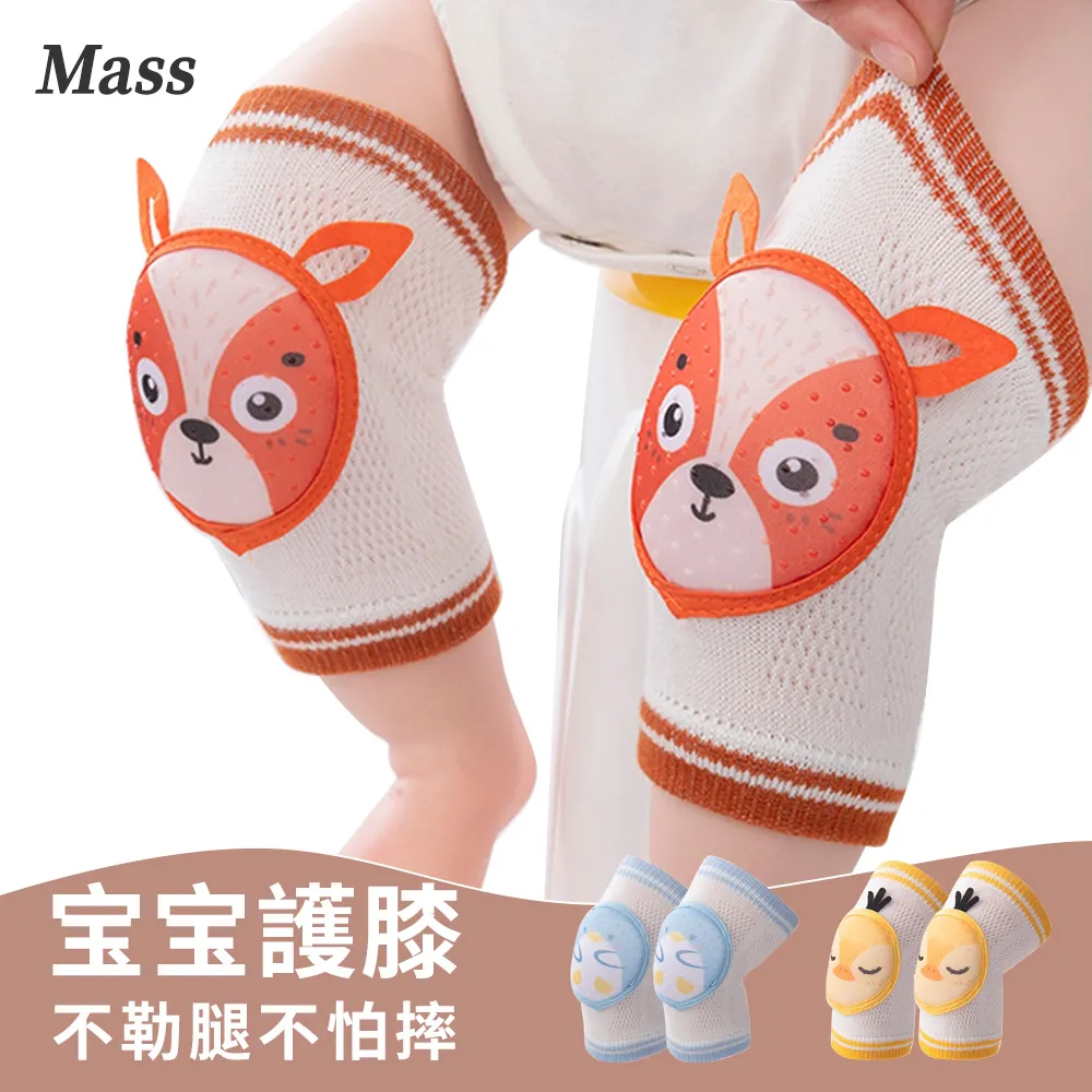 Mass 雙面兩用黏毛滾輪隨手黏  便攜式斜撕除塵滾輪除塵刷 贈替芯3捲-綠色 歷史價格詳細信息