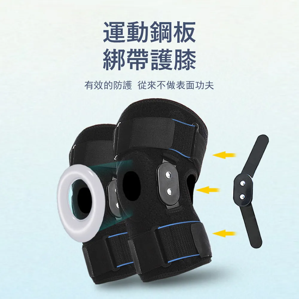 Kyhome 減震防滑專業運動襪 吸汗透氣 籃球襪 萊卡毛巾襪 加厚耐磨 襪子 歷史價格詳細信息