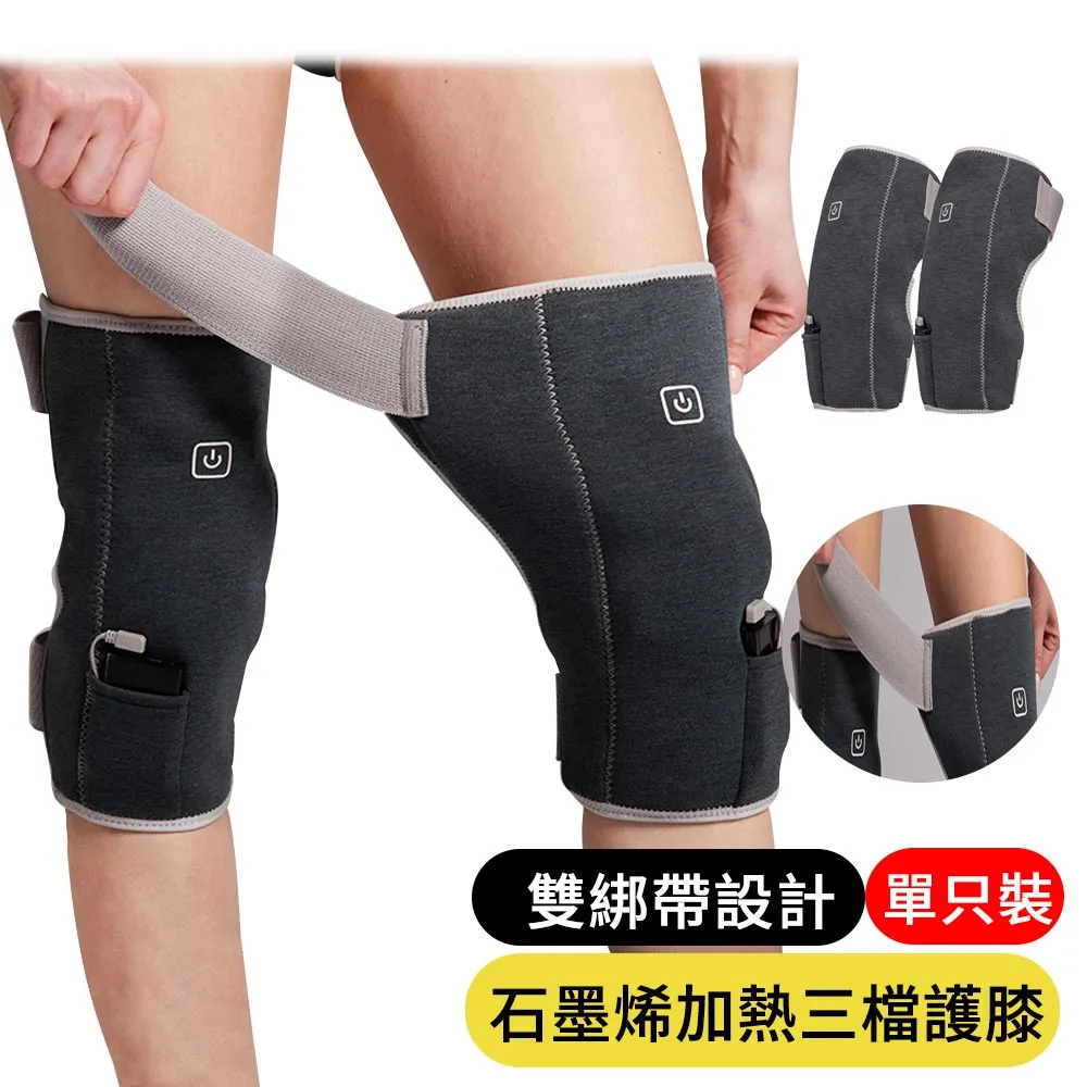 【AOAO】膝蓋運動肌肉貼2入組 膝部預分切肌力貼 運動綁帶 機能貼片 歷史價格詳細信息