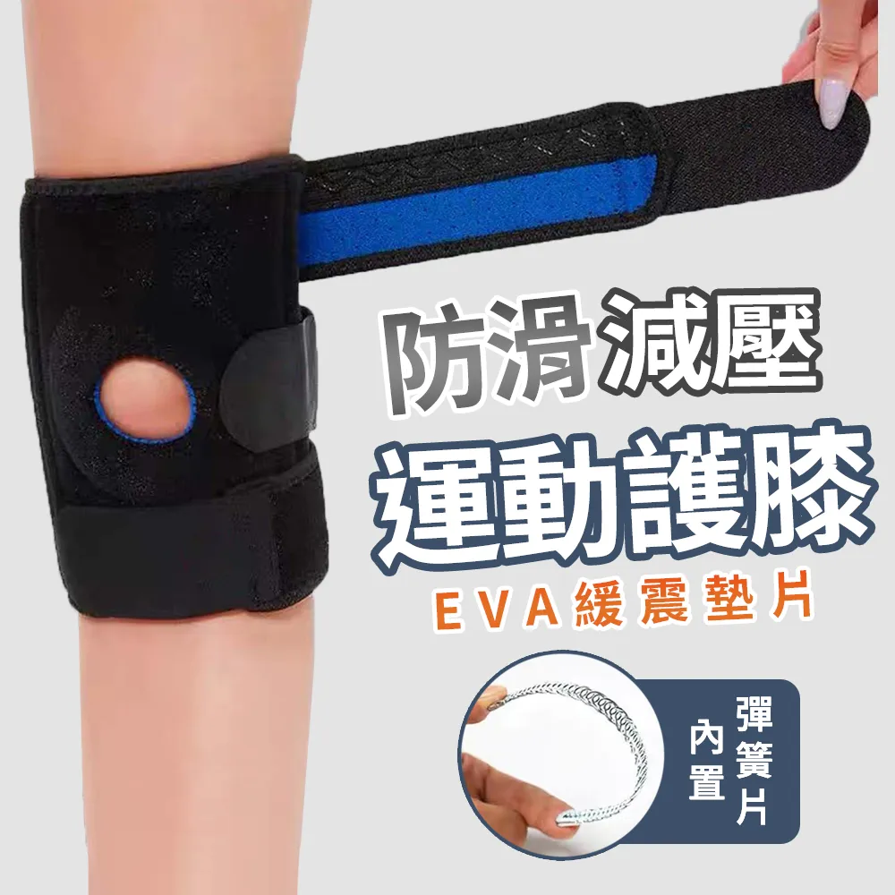 【DGM SPORT】6檔自由切換 智能拔罐器 電動拔罐器 刮痧儀 USB充電 無線真空 歷史價格詳細信息