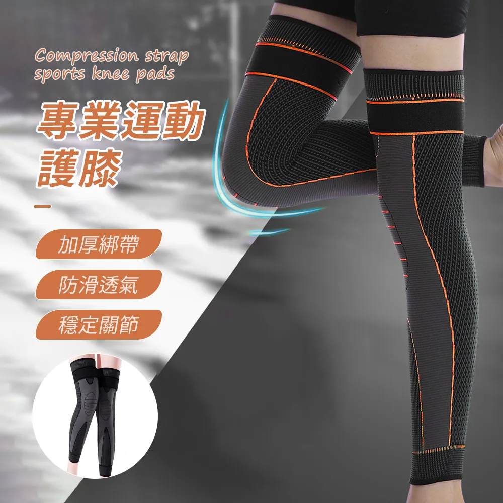 OMG 健身運動開肩直背訓練帶 背部開背訓練帶 挺背矯正帶 歷史價格詳細信息