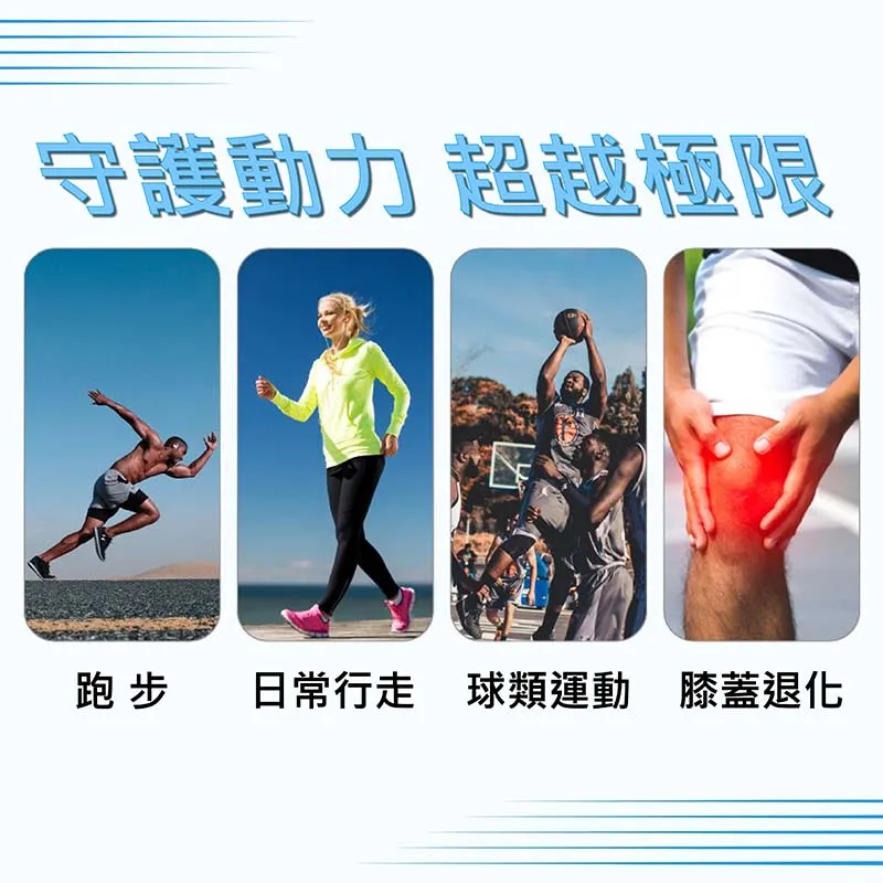 石墨烯護膝(1雙) 自發熱護膝 彈力護膝 保暖護膝 膝蓋護膝 歷史價格詳細信息