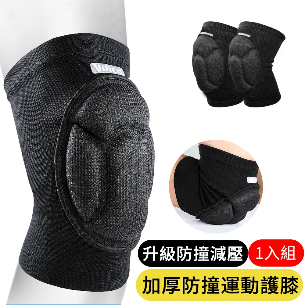 【Vilico】 加強型鋁板支撐護腕 固定護腕帶 手腕加壓護具 防扭傷護腕 單入 (AB095) 歷史價格詳細信息