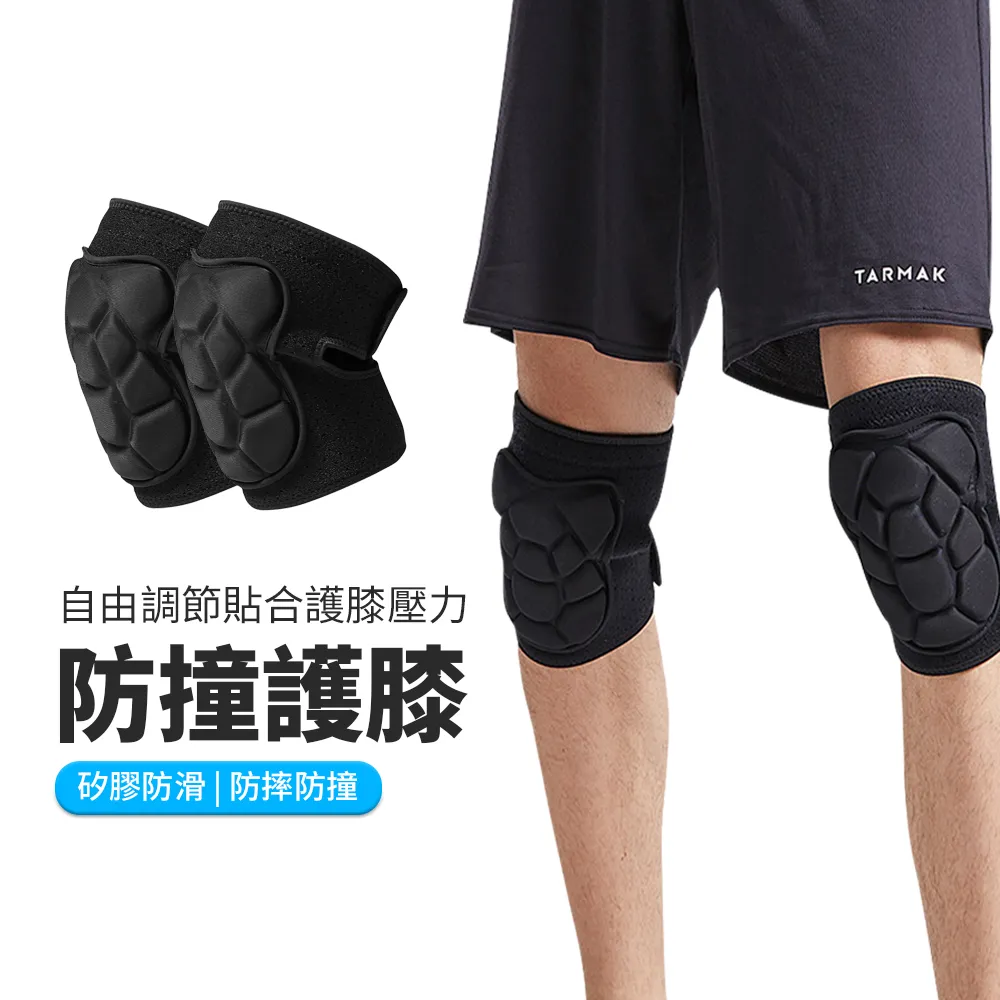 (2入)運動護膝 護具 護膝 歷史價格詳細信息