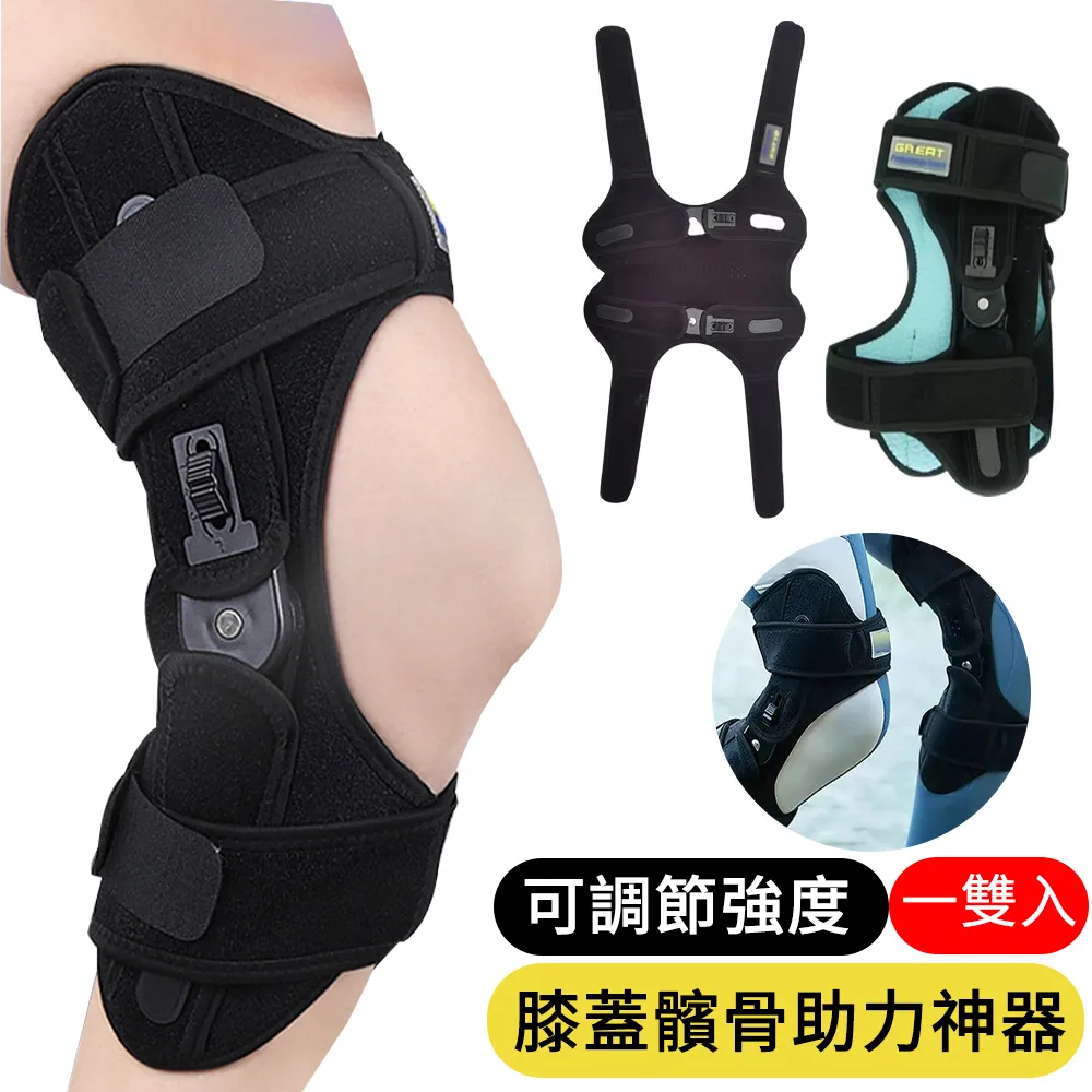 髕骨膝蓋隱形專業舞蹈矽膠防滑跪地爵士舞運動護膝鋼管舞 歷史價格詳細信息