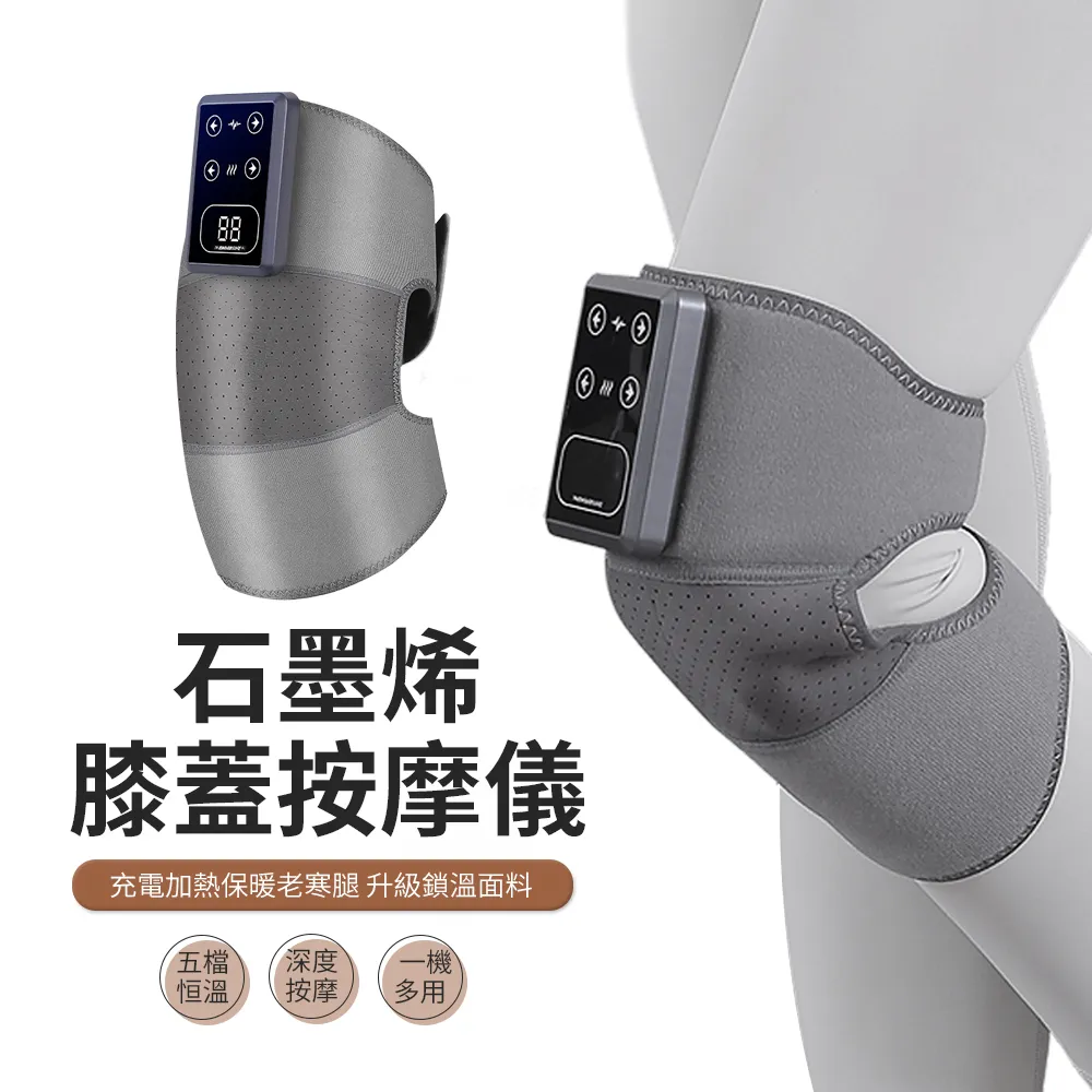 PABO 智能計數負重跳繩 有繩/無繩兩用 運動健身訓練鋼絲跳繩 歷史價格詳細信息