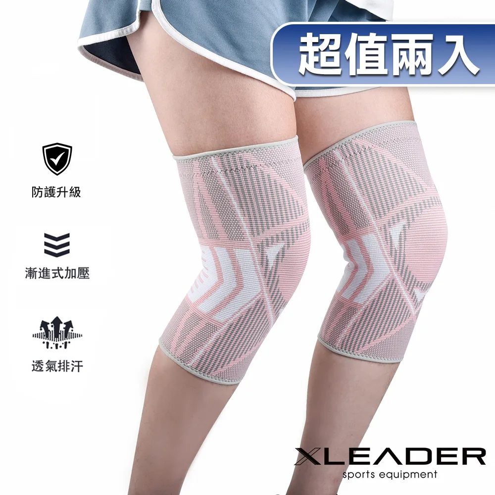 兩套四入免運 蟎著媽 副廠濾網 適 夏普 SHARP KC-JE70T-N FZ-E70HFE FZ-E70DFE 歷史價格詳細信息