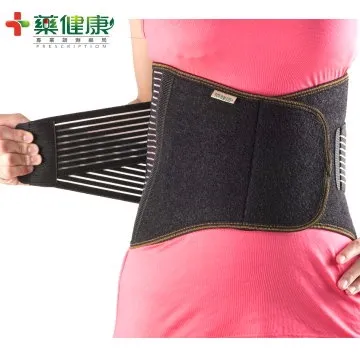 (藥健康/醫通路護套)[台製]X交叉加重定位調整式護踝(黑色)A-02/FREE 歷史價格詳細信息