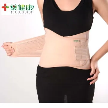 (藥健康/醫通路護套)[台製]X交叉加重定位調整式護踝(黑色)A-02/FREE 歷史價格詳細信息