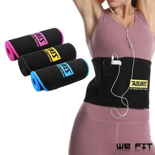 【WE FIT】健身舉重助力帶 矽膠防滑拉力手腕護套(SG021) 歷史價格詳細信息