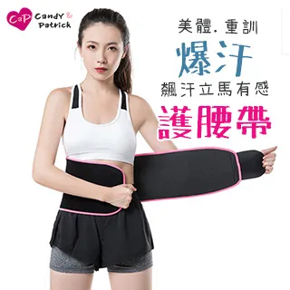 美的體重秤電子秤家用充電款女生減肥稱精準高精度人體健康秤 歷史價格詳細信息