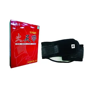 太極石 歷史價格詳細信息