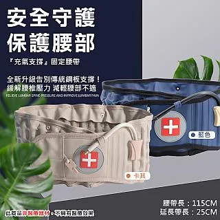 【COMET】便攜可折疊兒童泡腳桶(ZZM-7838) 歷史價格詳細信息