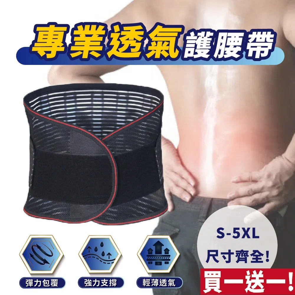 根(附光碟/精裝) 五南文化廣場 政府出版品 繪本童書 歷史價格詳細信息