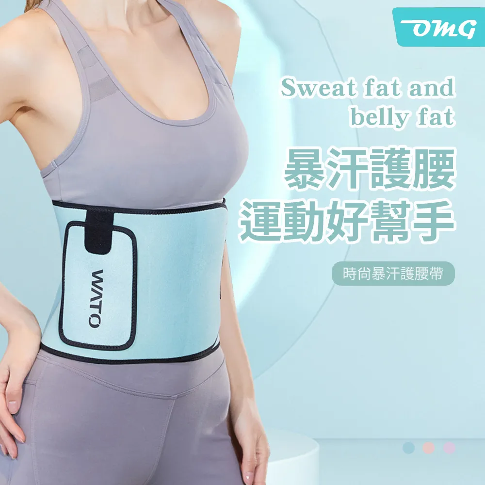 【OMG】瑜伽健身阻力帶 4入組 彈力帶 拉力帶 深蹲運動伸展帶 彈力圈 健身塑形(居家健身) 歷史價格詳細信息