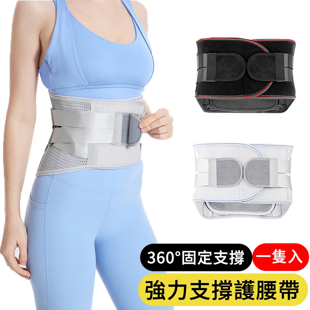 BOER 針織阻力帶 加長設計!! 周長200公分 瑜伽阻力訓練帶 運動曲線塑形 彈力帶 (一組三入) 歷史價格詳細信息